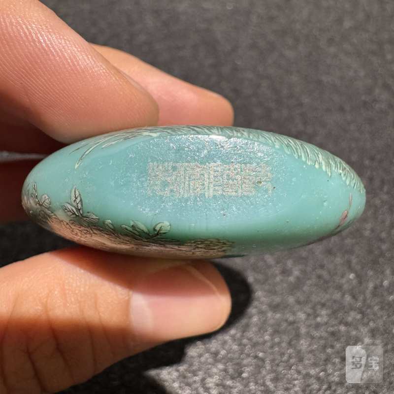 清 料胎画珐琅双鸭图鼻烟壶 - 图8